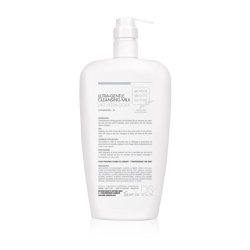 MBK ultra-gentle milk 