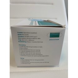 Mundbind med re elastik sk. af 50 stk. FDA,CE EN 14683