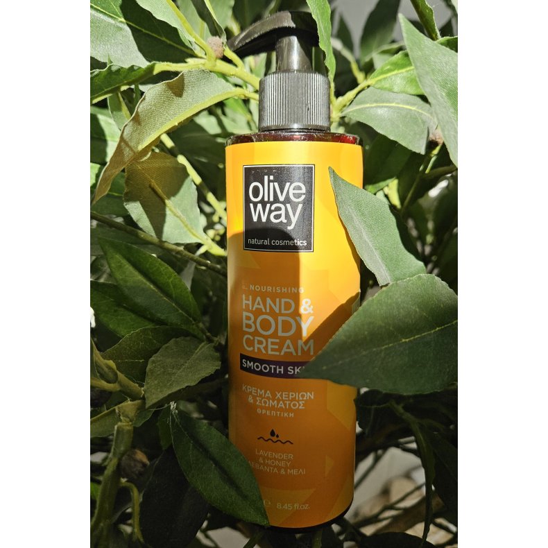 OW Hnd og kropscream smooth