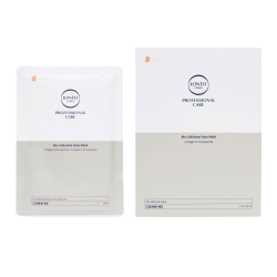 Collagen &amp; Tetrapeptide maske