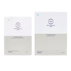 Deep Sea Maske m.  Algae Extract &amp; Vitamin E 